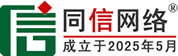 龙岗区道路救援补胎