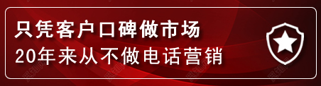 龙岗区建网站公司