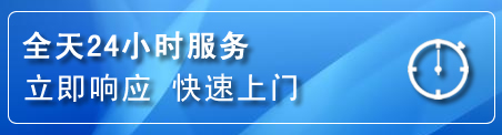 龙岗区上门补胎电话