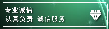 龙岗区道路救援电话